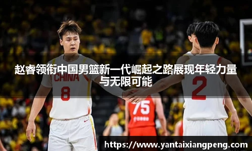 韦德体育官网