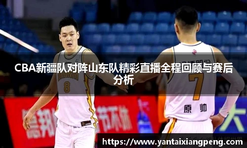 韦德体育官网