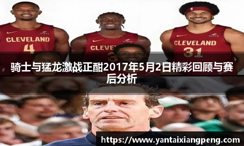 伟德体育国际