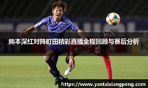 伟德体育国际