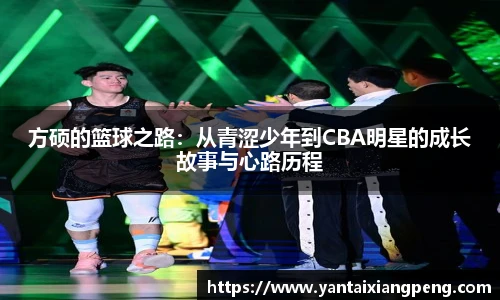 韦德体育官网