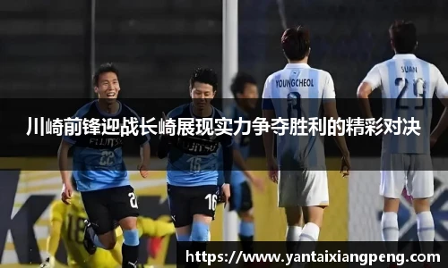 韦德体育官网