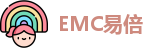 emc易倍